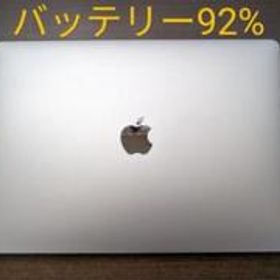 MacBookAir M1 8GB 256GB シルバー ノートパソコン