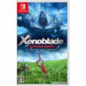【中古即納】[Switch]Xenoblade Definitive Edition(ゼノブレイド ディフィニティブ・エディション) 通常版(20200529)