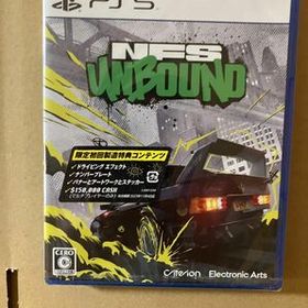PS5ソフト Need for Speed Unbound NFS