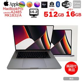 【中古】Apple MacBook Pro 16inch MK183J/A A2485 Late 2021 TouchID 選べるOS [Apple M1 Pro 10コア 16G SSD512GB 無線 BT カメラ 16.2 Space Gray 純箱] ：美品