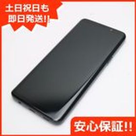 安心保証 美品 SC-02K Galaxy S9 ブラック 本体 白ロム