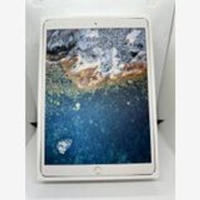 iPad Pro 10.5インチ Wi-Fi+Cellular 64GB シルバー ドコモ版