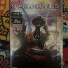 In Sound Mind DX Edition
