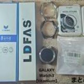 Samsung Galaxy watch3 チタニウム アクセサリ多数付き