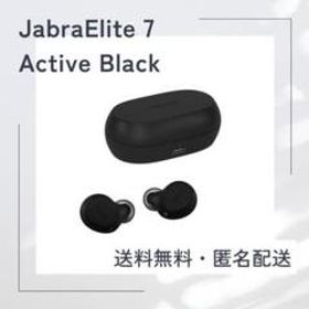 Jabra Elite 7 Active Black 完全ワイヤレスイヤホン