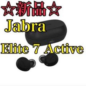 【新品/未使用】 Jabra Elite 7 Active Black