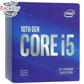 インテル(intel)のCore i5 10400F 2.9GHz 12M LGA1200 65W SRH3D 元箱あり(PC周辺機器)