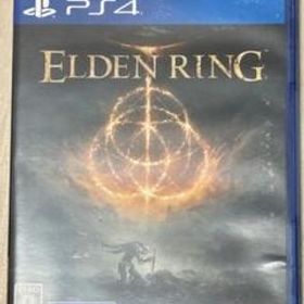ELDEN RING 通常版 PS4 ソフト