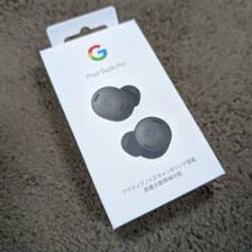 （未使用、未開封）Google Pixel Buds Pro Charcoal