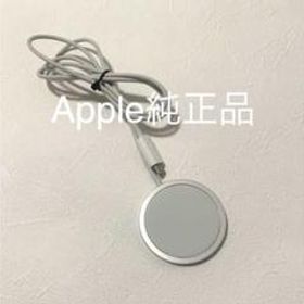 MagSafe充電器 【Apple純正品】 iPhone