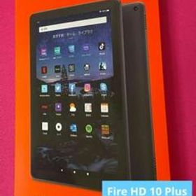 Fire HD 10 Plus タブレット 32GB 第11世代 新品未開封