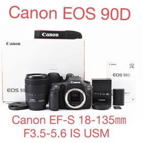キヤノン(Canon)の保証付き/動画/Wi-Fi/Canon EOS 90D手ぶれ補正レンズセット(デジタル一眼)