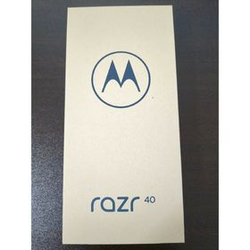 モトローラ(Motorola)の新品未開封 motorola razr 40 バニラクリーム(スマートフォン本体)