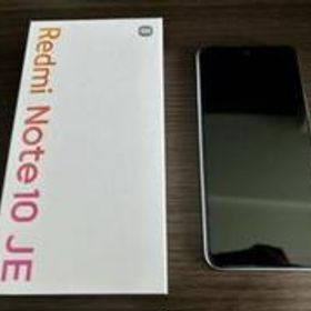 Redmi Note 10JE クロームシルバー