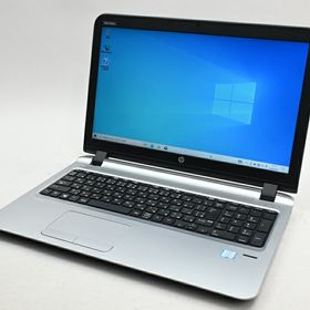 【中古】HP ProBook 450 G3/CT Notebook PC N8K03AV カスタムメイドモデル