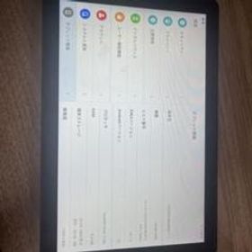 HUAWEI MatePad T10 タブレット