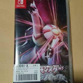 ポケットモンスター シャイニングパール Switch 新品¥2,980 中古 ポケットモンスター シャイニングパール Switch 新品¥2,980 中古
