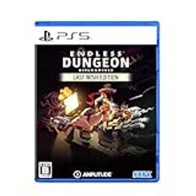SEGAENDLESS Dungeon Last Wish Edition [PS5]