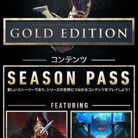 Assassin's Creed Odyssey - Gold Edition アサシン クリード | Steamのアカウントデータ、RMTの販売・買取一覧