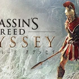 Assassin's Creed Odyssey アサシン クリード オデッセイ | Steamのアカウントデータ、RMTの販売・買取一覧