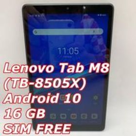 Lenovo Tab M8 (TB-8505X) Sim Free