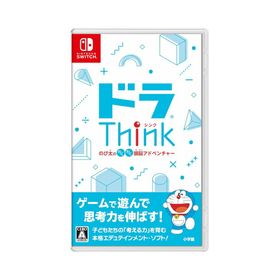 ドラThink のび太のわくわく頭脳アドベンチャー Switch- Nintendo Switch ニンテンドー