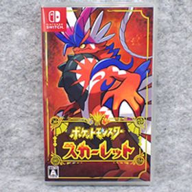 【中古 良品】Nintendo Switch Pokemon ポケットモンスター スカーレット ポケモン ゲームソフト《全国一律送料370円》(PCB121-1)