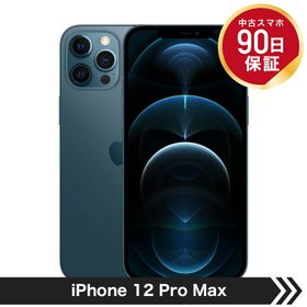 【中古】 【良品】 Apple iPhone 12 Pro Max 128GB ブルー SIMフリー 【90日保証】