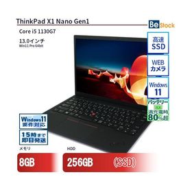 中古 ノートパソコン Lenovo レノボ ThinkPad X1 Nano Gen1 20UN0001JP Core i5 メモリ：8GB 6ヶ月保証