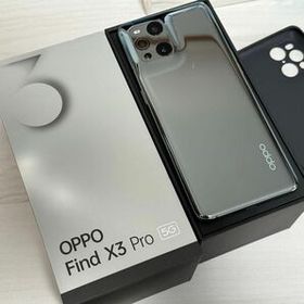au OPPO Find X3 Pro OPG03 SIMロック解除済 ブラック 完済済○