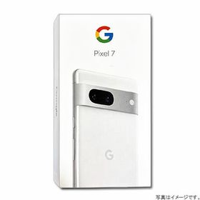 Google Pixel 7 新品 46,800円 | ネット最安値の価格比較 プライスランク
