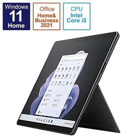 タブレットパソコン Microsoft Surface Pro 9 QEZ-00028 13型 Core i5 メモリ8GB ストレージ256GB 顔認証 office 2021搭載 Windows 11 Type-C グラファイト 新品