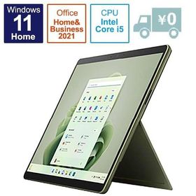 タブレットパソコン Microsoft Surface Pro 9 QEZ-00062 13型 Core i5 メモリ8GB ストレージ256GB 顔認証 office 2021搭載 Windows 11 駆動時間15.5時間 新品
