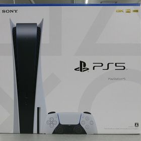 ソニー SONY PlayStation 5 CFI-1100A01 ディスクドライブ搭載モデル 【中古】