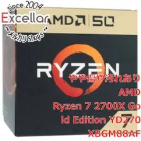 [bn:3] AMD Ryzen 7 2700X Gold Edition YD270XBGM88AF 3.7GHz SocketAM4 元箱あり