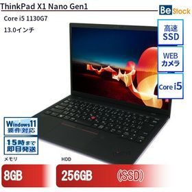 中古ノートパソコンLenovo ThinkPad X1 Nano Gen1 20UN0001JP 【中古】 Lenovo ThinkPad X1 Nano Gen1 中古ノートパソコンCore i5 Win11 Pro 64bit