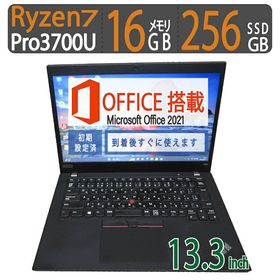 【大人気機種メモリ 16GB】良品◆Lenovo ThinkPad X395 / 13.3型 ◆高性能 AMD Ryzen 7 3700U / 高速起動 SSD 256GB / メモリ 16GB ◆Windows 11 Pro / microsoft Office 2021付