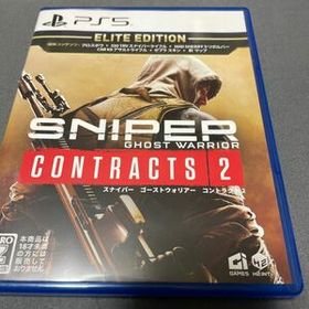 PS5ソフト Sniper Ghost Warrior Contracts 2 Elite Edition スナイパー 中古