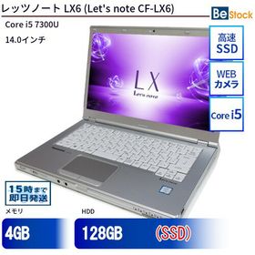 中古ノートパソコンPanasonic Let's note LX6 CF-LX6 CF-LX6RDMVS 【中古】 Panasonic Let's note LX6 中古ノートパソコンCore i5 Win10 Pro 64bit