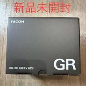 早い者勝ち！RICOH GR IIIx HDF 特別モデル デジタルカメラ 新品