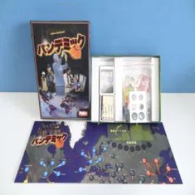 パンデミック ボードゲーム 日本語版 旧版 レア 2～4人用 ボドゲ 現状