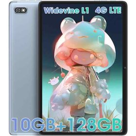 【2023 NEW タブレット Android 12】Blackview Tab 7 Pro タブレット 10インチ 10GB+128GB+1TB拡張可能 タブレット Android 12 4G SIM LET+5G wi-fiモデル たぶれっと 8コアCPU T606