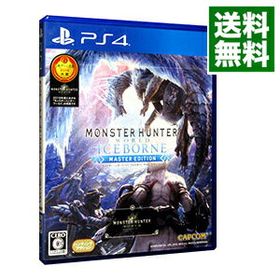 【中古】PS4 モンスターハンターワールド：アイスボーン マスターエディション