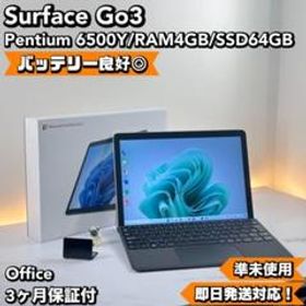 Microsoft Surface Go3 4 SSD 64 Office