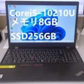 ThinkPad L15 Gen 1 (第10世代インテル) 美品