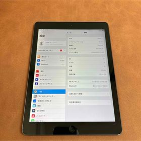 アイパッド(iPad)の7455 iPad Air 16GB WIFIモデル(タブレット)