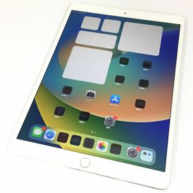 アイパッド(iPad)の【B】iPad Pro 10.5 Wi-Fi + Cellular/64GB/355820084515008(タブレット)