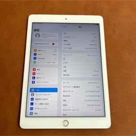 アイパッド(iPad)の6973 iPad Air2 第2世代 32GB au(タブレット)