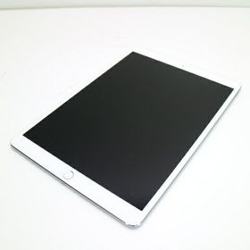 【中古】 美品 SIMフリー iPad Pro 10.5インチ 64GB シルバー タブレット 本体 白ロム 中古 安心保証 即日発送 Apple あす楽 土日祝発送OK
