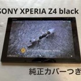 Sony Xperia Z4 SOT31 SIMカード認識不具合、純正カバーつき
